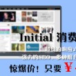 香港6合开奖结果+开奖记录2023走势图
